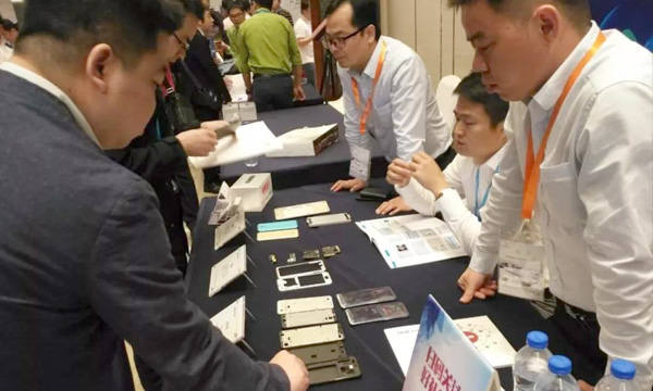 ��˾�����ֻ�����������¹�����̳��Ʒչ