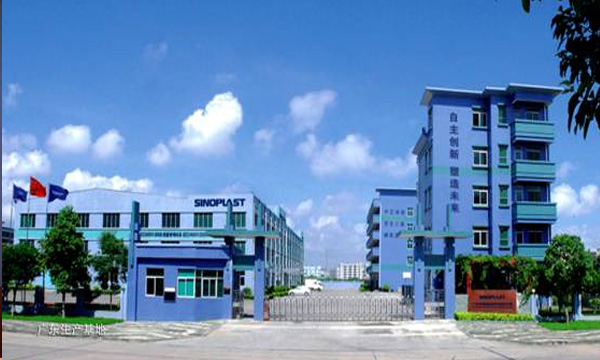 ����ҵר�á�9170��ɳ������ | �����������Ʒ��������������Ч�ʹ���Ʒ��