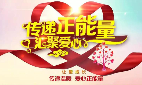 �˲����飬��������9170��ɳ�а�������˾��֯Ա�����а��ľ�Ǯ�