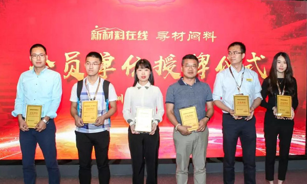 ��˾��Ʒ��ʽ��פѰ�������������Ϲ�