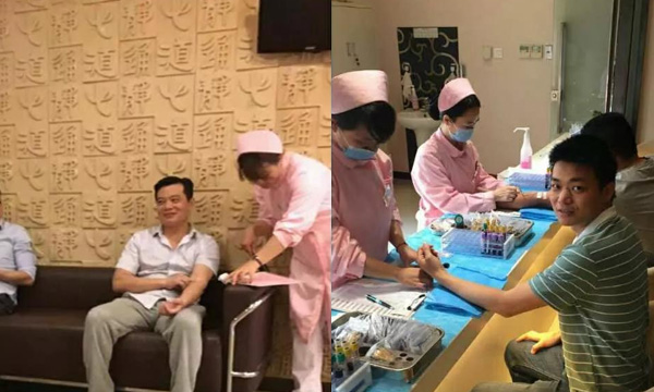 ��˾��֯Ա�����п������