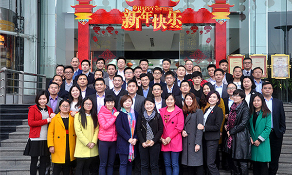 9170��ɳ2015��������ְ���