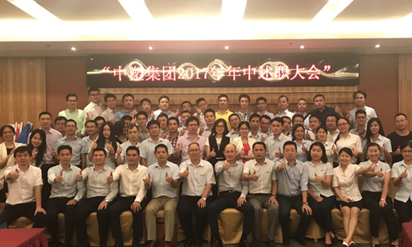 ��װ����  ����Ѥ�� ����9170��ɳ����2017�������Ӫ���ܽ�ۻ�ʤ���ٿ�