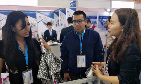 9170��ɳ�ֳɼ���2017ī�����������չ