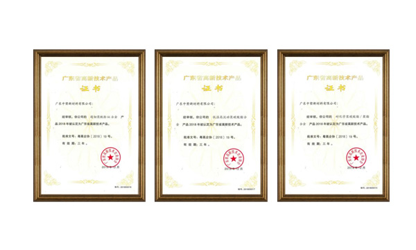 �г������з�������������������9170��ɳ�������ղ�Ʒ���������³�Ա