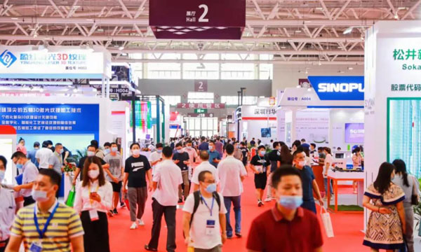 ȼ��CMFչ��������9170��ɳЯ5G�����ն����Ͻ���ƻ���������