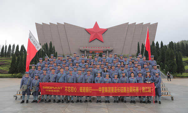 ����������������������ǰ�С�������9170��ɳ�������߳���· ֮ �潭ս��