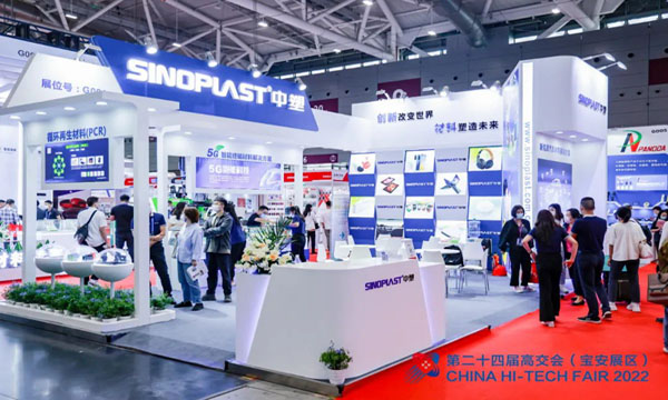 9170��ɳ���������24��߽���CMFչ