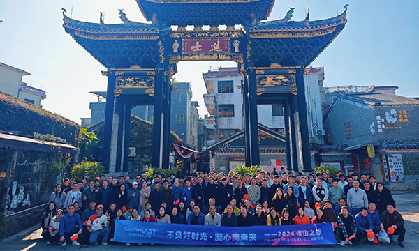 ������ʱ������������������δ��������9170��ɳ��ɽ�����Ļ�֮��