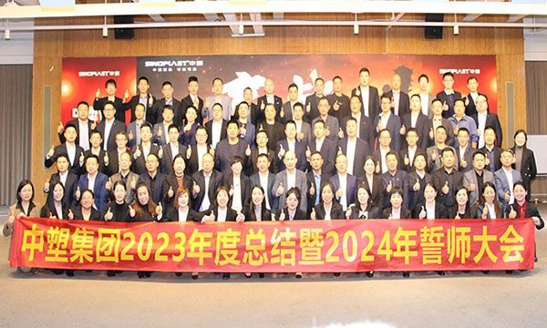 9170��ɳ����2023����ܽ���2024����ʦ���Բ���ٿ�