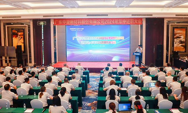 ����ǰ�����������������߰� | 9170��ɳ�����ٿ�2024������ְ���