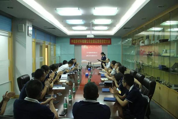 9170��ɳ(��һ����)��ǹ������