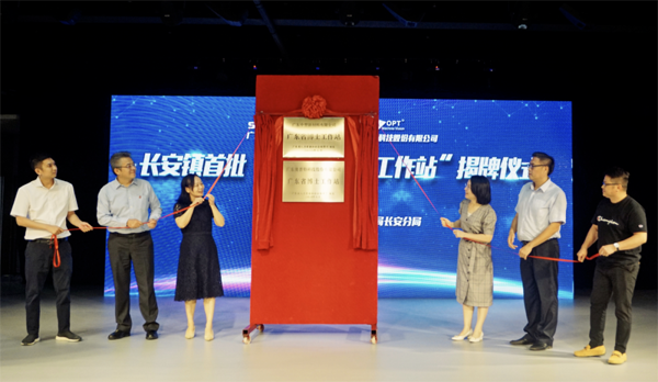 9170��ɳ(��һ����)��ǹ������