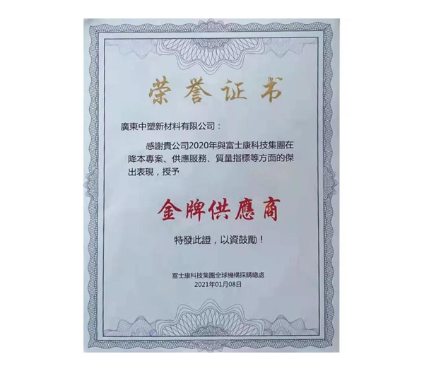 9170��ɳ(��һ����)��ǹ������