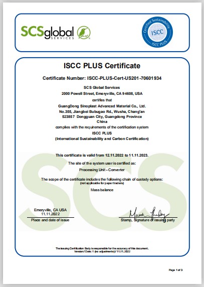 9170��ɳ(��һ����)��ǹ������