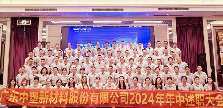 9170��ɳ(��һ����)��ǹ������